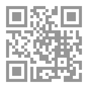 Qr Code رسالة في المسح العملي: والتي تتضح من مبادئها الأولى: حيث ...