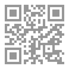 Qr Code الإسلام والعلاج النفسي
