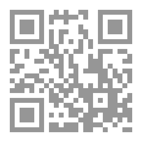 Qr Code الكيمياء الحيوية للنباتات