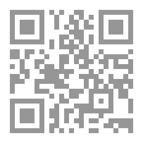 Qr Code منى تلتقي نجمتي الفيل وقريش