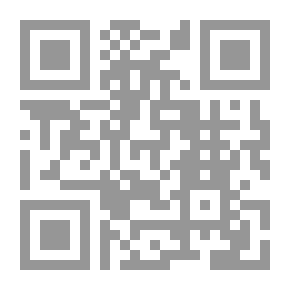 Qr Code غوديا السومري