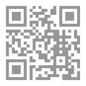 Qr Code النمرة غلط