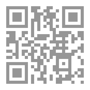 Qr Code الصداقة الحقيقية