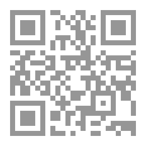 Qr Code جمهرة اللغة لابن دريد `دراسة تحليلية ونقد منهجي`