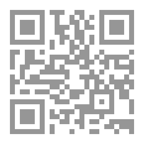 Qr Code رحلة إلى أعماق النفس