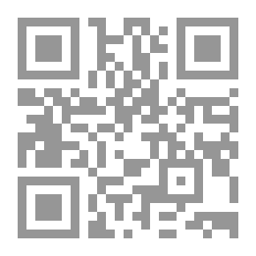Qr Code غادة السمان شهوة الأجنحة