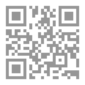 Qr Code حكومة استعمارية
