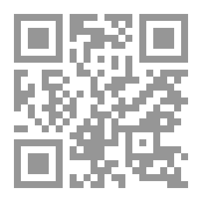 Qr Code بنك المعلومات التاريخية
