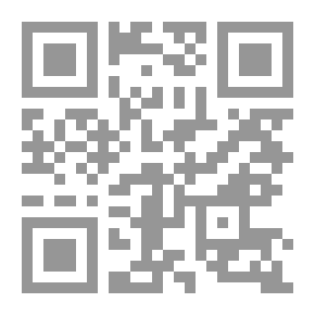 Qr Code محاسبة البترول