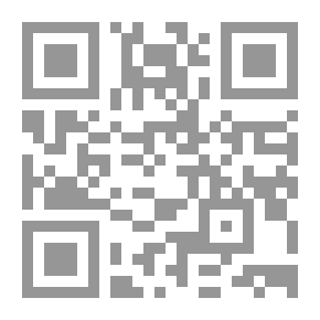 Qr Code البيت المسحور