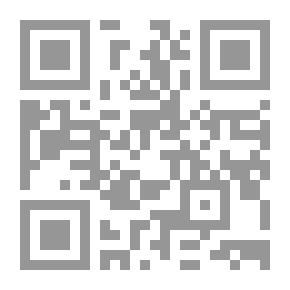 Qr Code ديوان أبي نواس الحسن بن هاني الحكمي #5