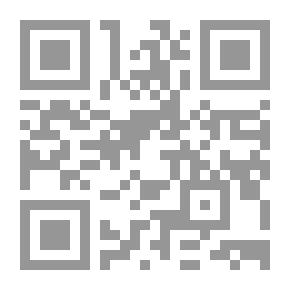 Qr Code صمود امرأة