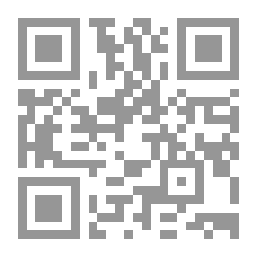 Qr Code Morocco Magazine 8