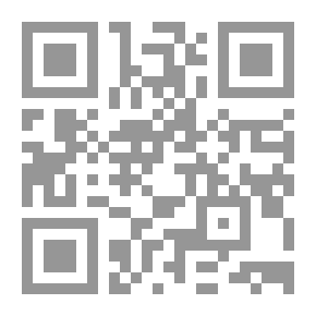 Qr Code نثل النبال بمعجم الرجال الذي ترجم لهم أبي إسحاق الحويني