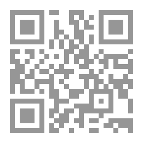 Qr Code ليه ما اتخلقتش طير