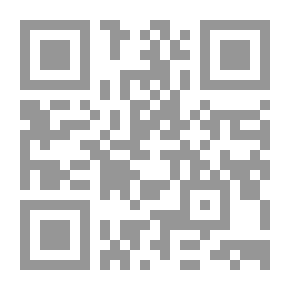 Qr Code المجلد التالد في مناقب الشيخ خالد