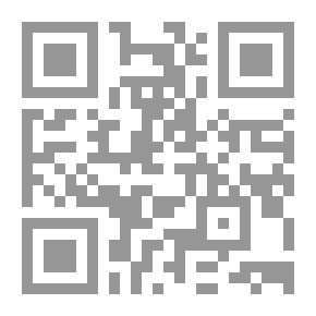Qr Code أحكام الأوقاف