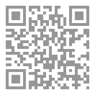 Qr Code The Path to Success: A Guide to Achieving Your Dreams