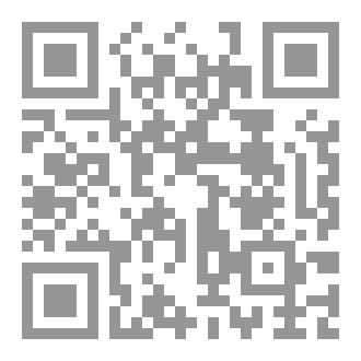 Qr Code نيران نارنيا