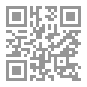 Qr Code الولايات المتحدة الأمريكية والخليج العربي