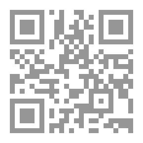 Qr Code Souvenir Program : Manila, January 22, 1909