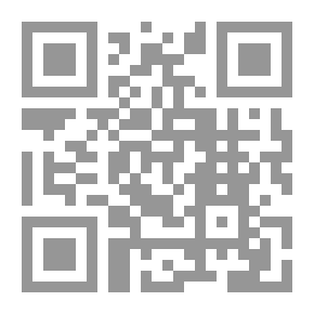 Qr Code روضة الخطباء