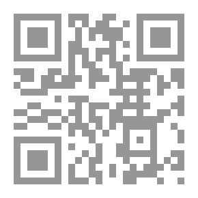 Qr Code Recent Trends In Business Law