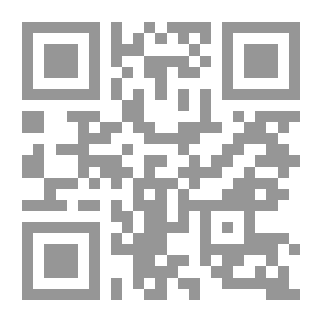 Qr Code إنشائية التفاصيل في الرواية العربية