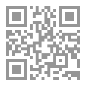 Qr Code المصطلح فى المعاجم اللغوية والأدبية