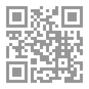 Qr Code Mes Premieres Lettres (Ecrire et colorier)