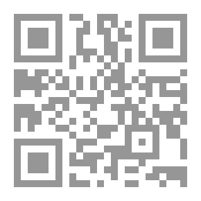 Qr Code تقريبا رجل