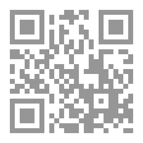 Qr Code مجلة الوعي الإسلامي - العدد 141
