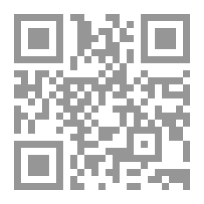 Qr Code تعالي إلى صدري ولو على هيئة رصاصة