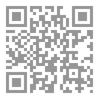 Qr Code مقالات وخواطر (3)