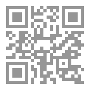 Qr Code فضائل أبي بكر الصديق