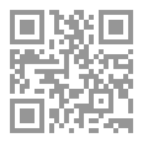 Qr Code الجزائر