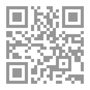 Qr Code موسوعة الثقافة التاريخية ؛ التاريخ القديم 4 ـ كفاح شعب مصر ضد الهكسوس وعودة الروح