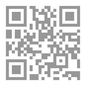 Qr Code صورة المقاومة في الإعلام - حزب الله وتحرير جنوب لبنان
