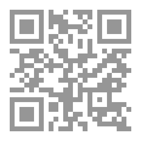 Qr Code After The Resurrection Of Ertugrul Osman And His Sons From The State To The Caliphate