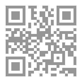 Qr Code لن تعود أيام زمان