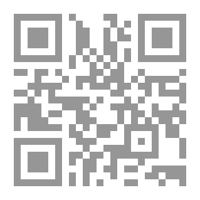 Qr Code كرونوس (العدد الرابع)
