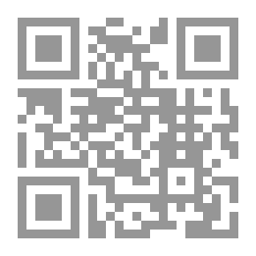 Qr Code سلسلة فلاسفة العرب: ابن سينا