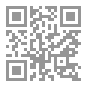 Qr Code The Palestinian Cause