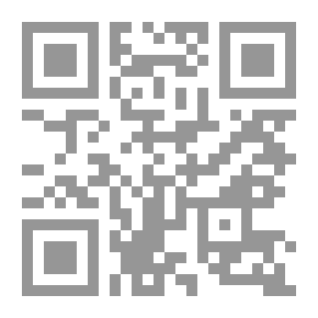 Qr Code This Is How I Knew Them V.2