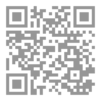 Qr Code مرأه الروح