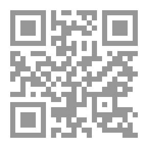 Qr Code The Arabicology Book