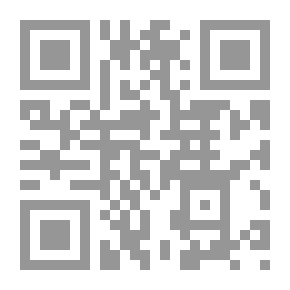 Qr Code في الأدب والفن: دراسات، آراء، أفكار
