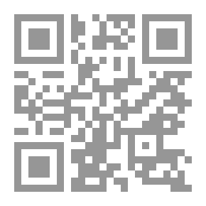 Qr Code Kalila And Dimna Series