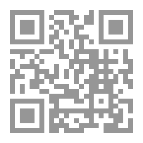 Qr Code علوم السيرة `من الرسول إلى الرسالة`