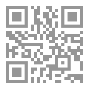 Qr Code In the Quarter